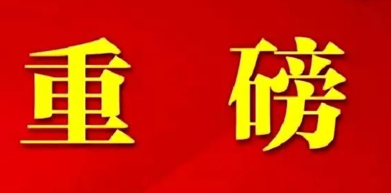 �̰���һ�ֹ�˾����